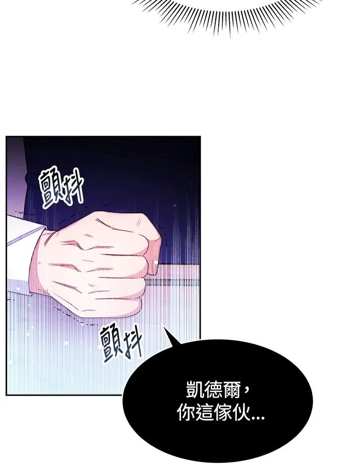 第30话62