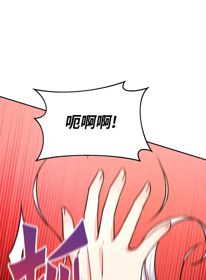 第5话33
