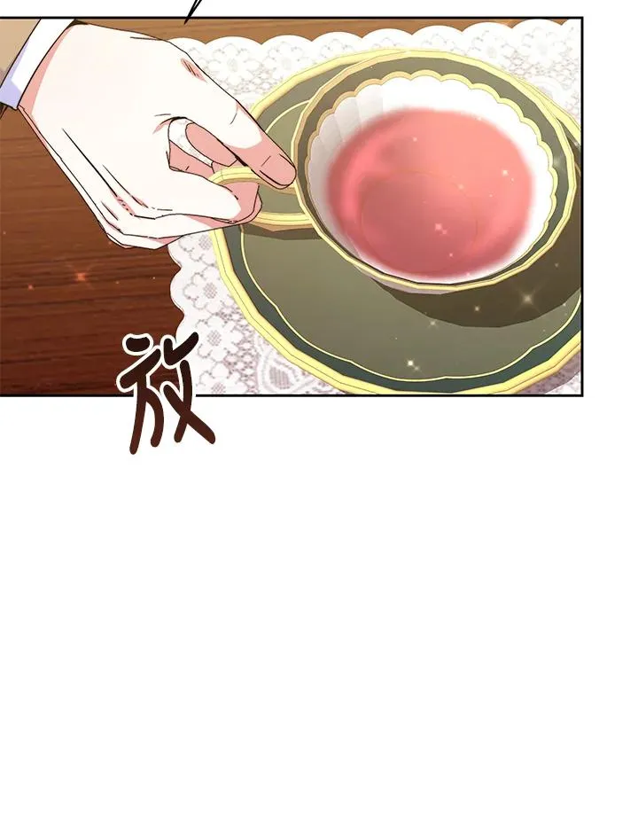 第54话57