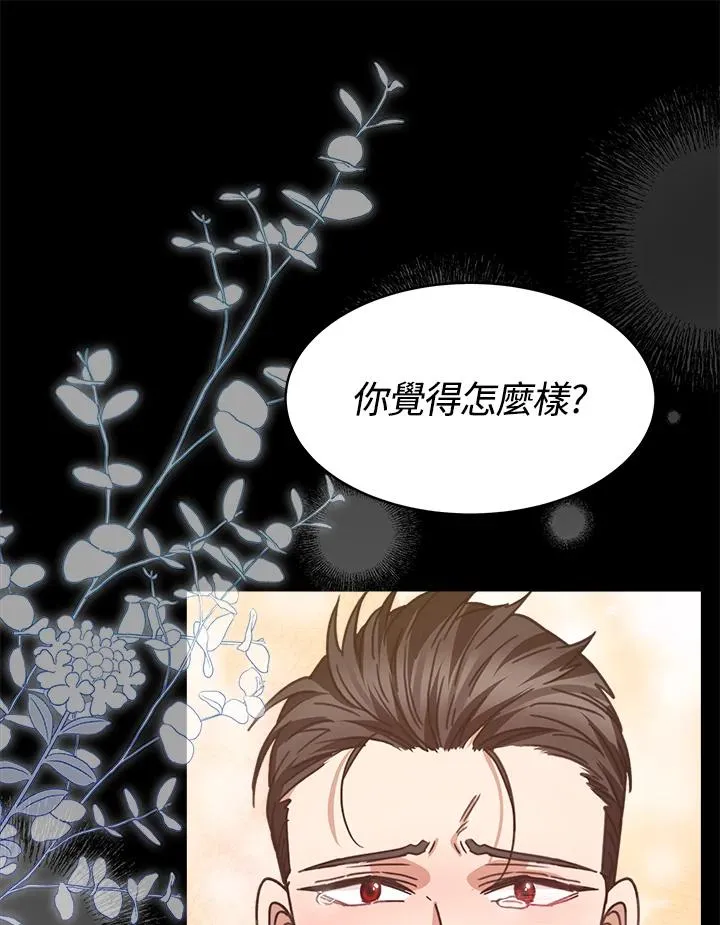 第22话39