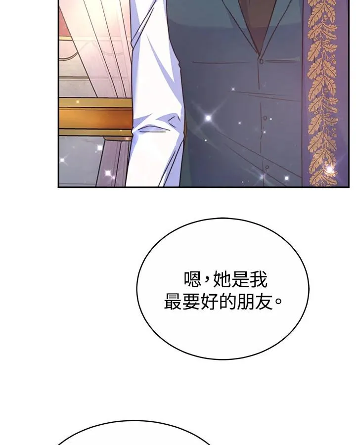 第38话49