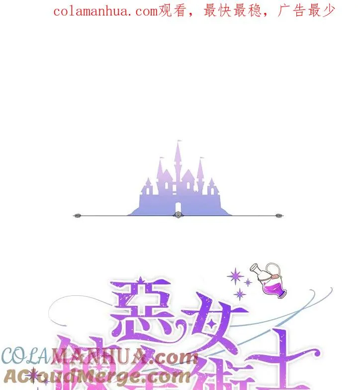 第37话0
