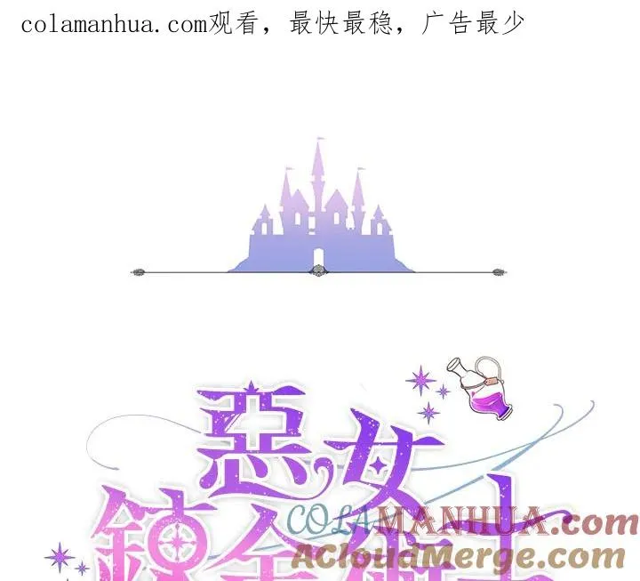 第33话0