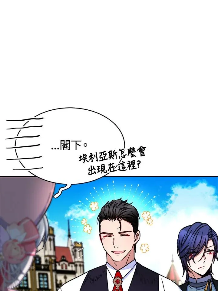 第13话38