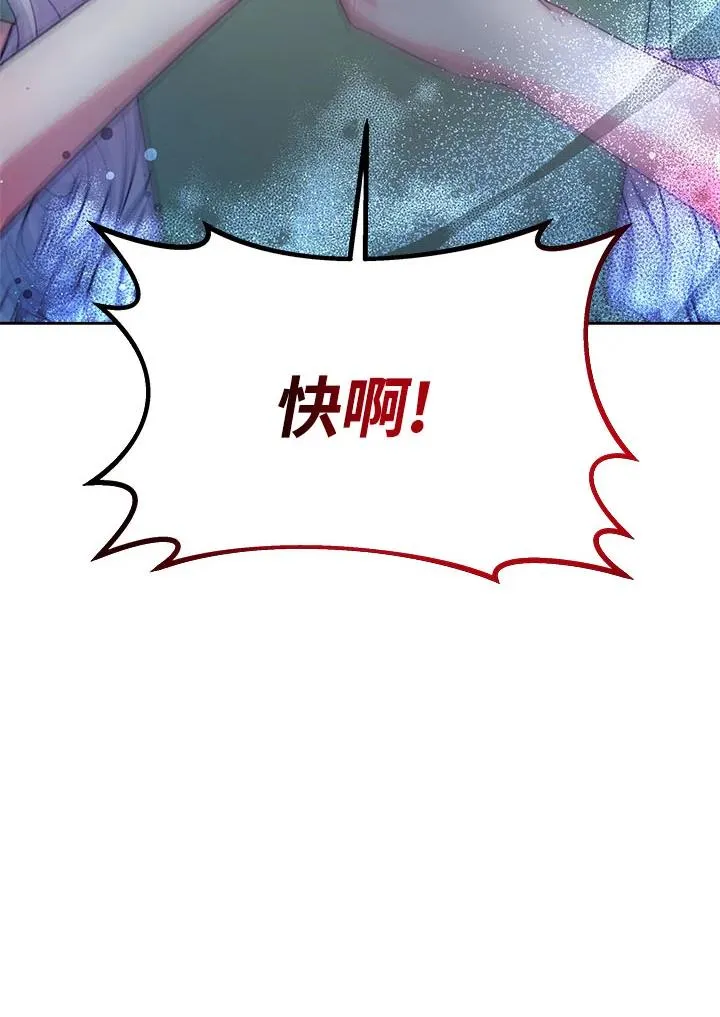 第34话151