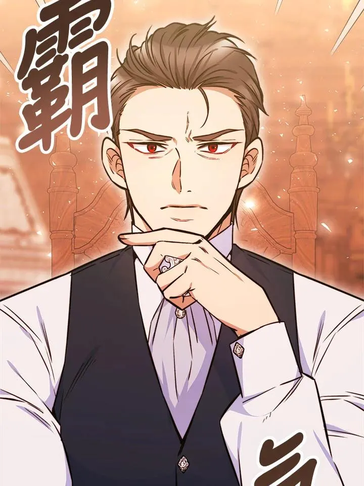第8话77