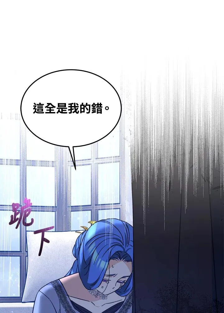 第63话103