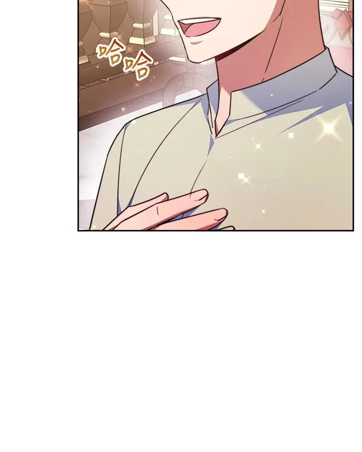第36话98