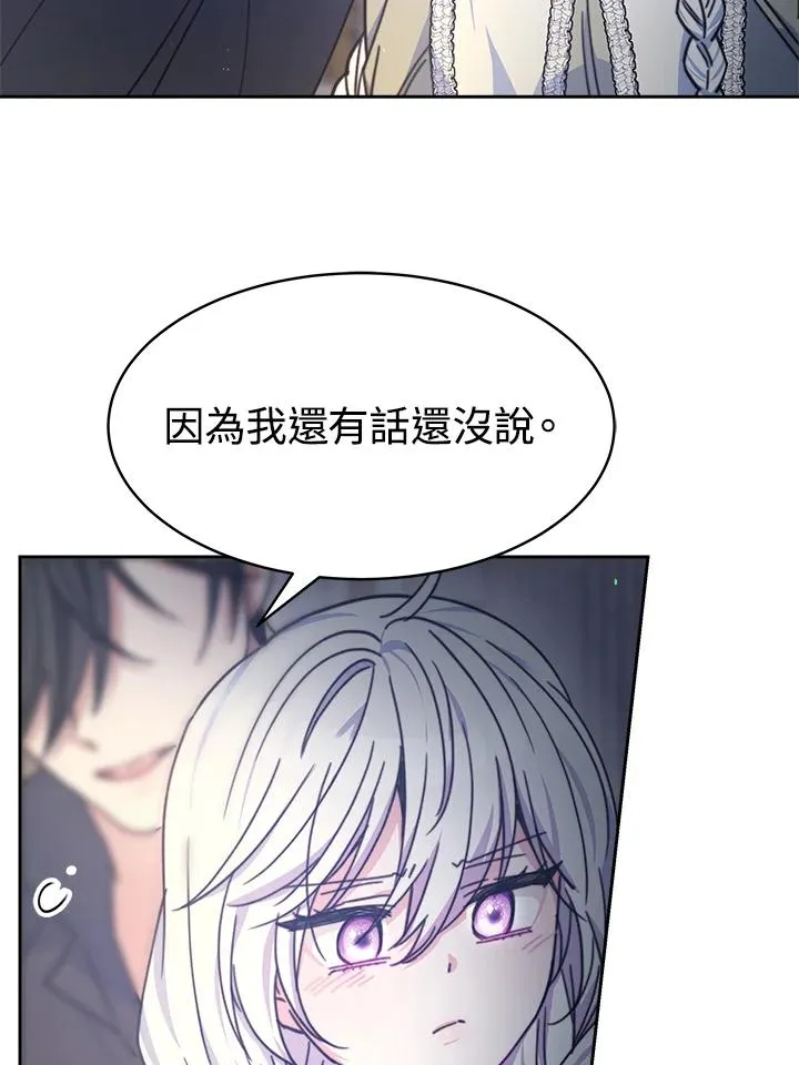 第21话99