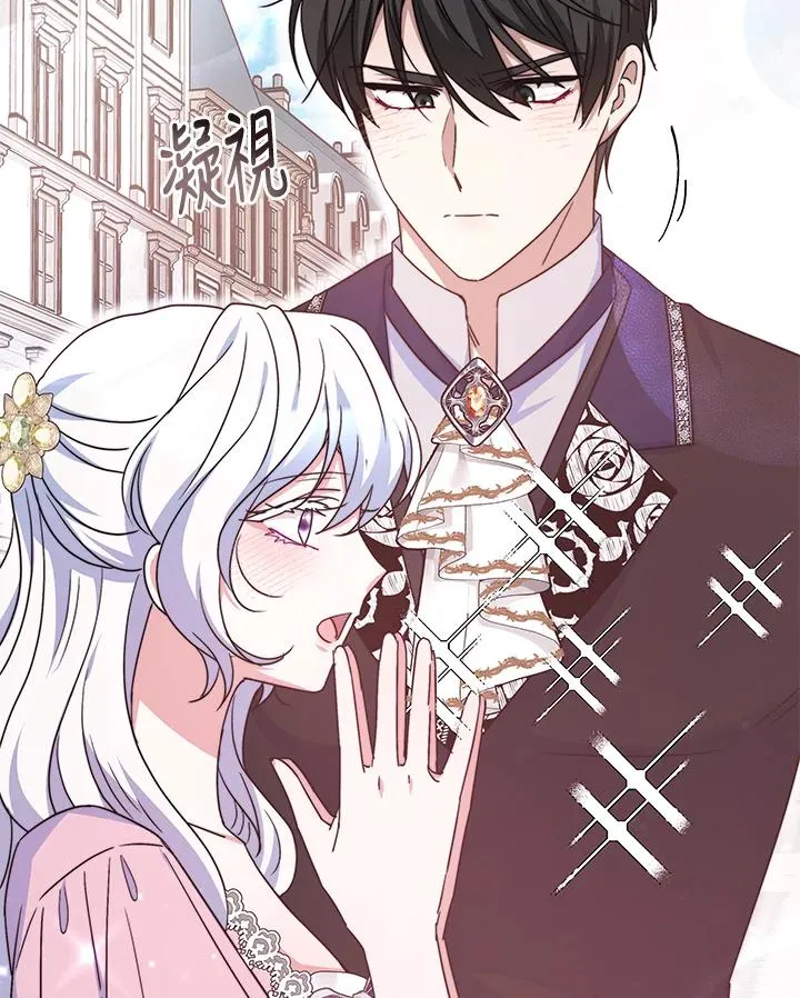 第48话98