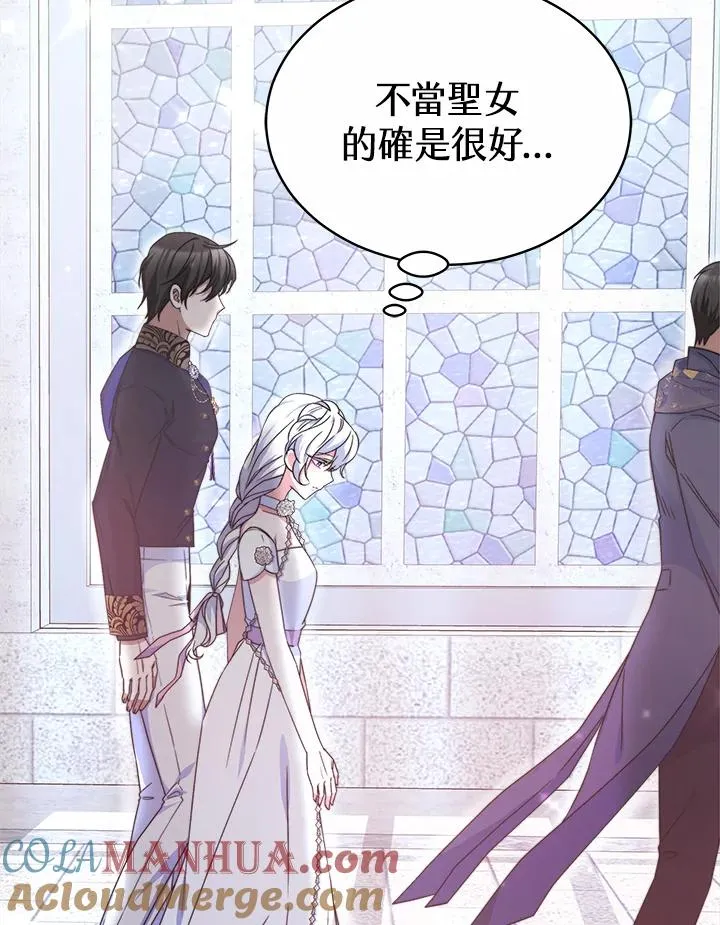 第44话128