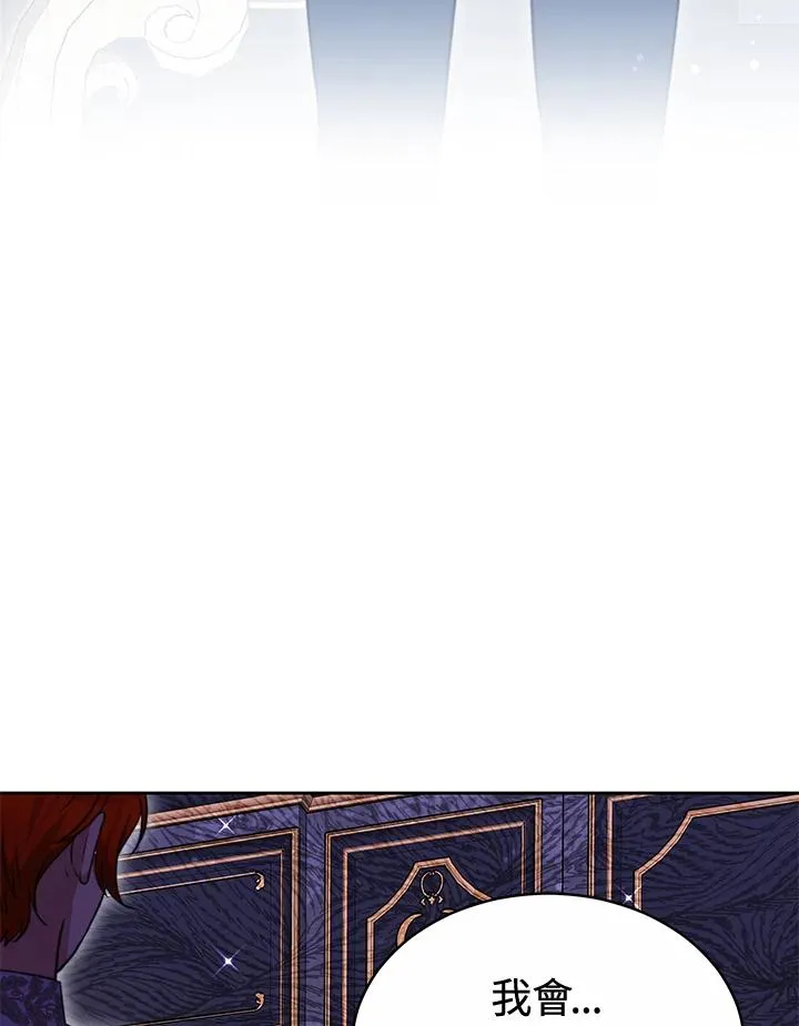 第49话35