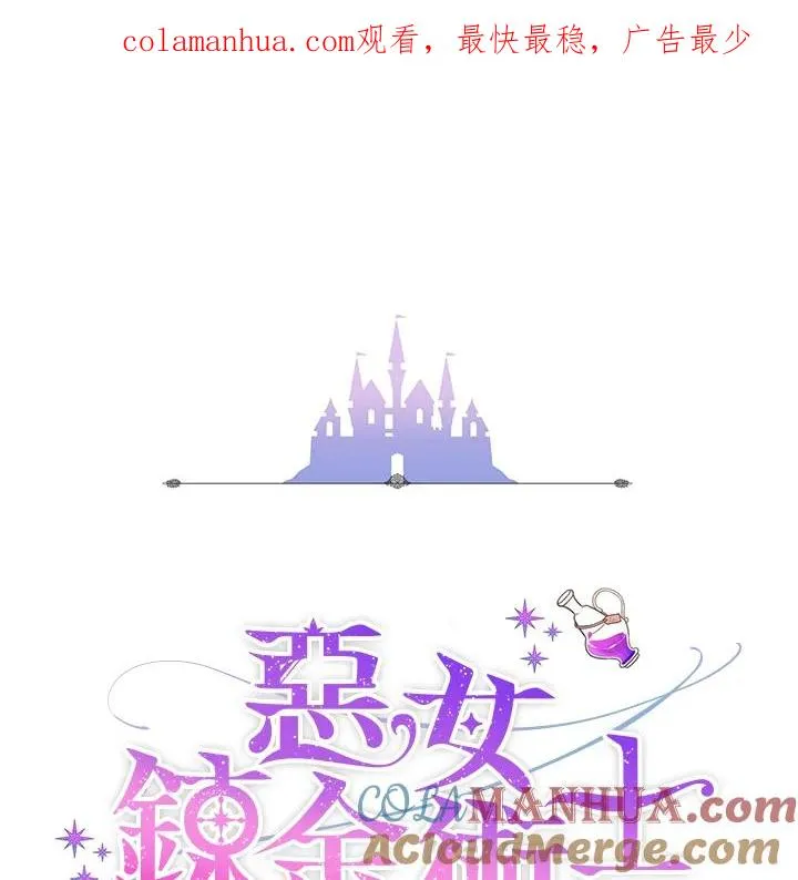 第30话0