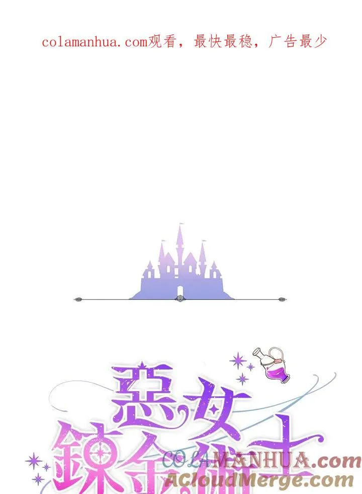 第3话0