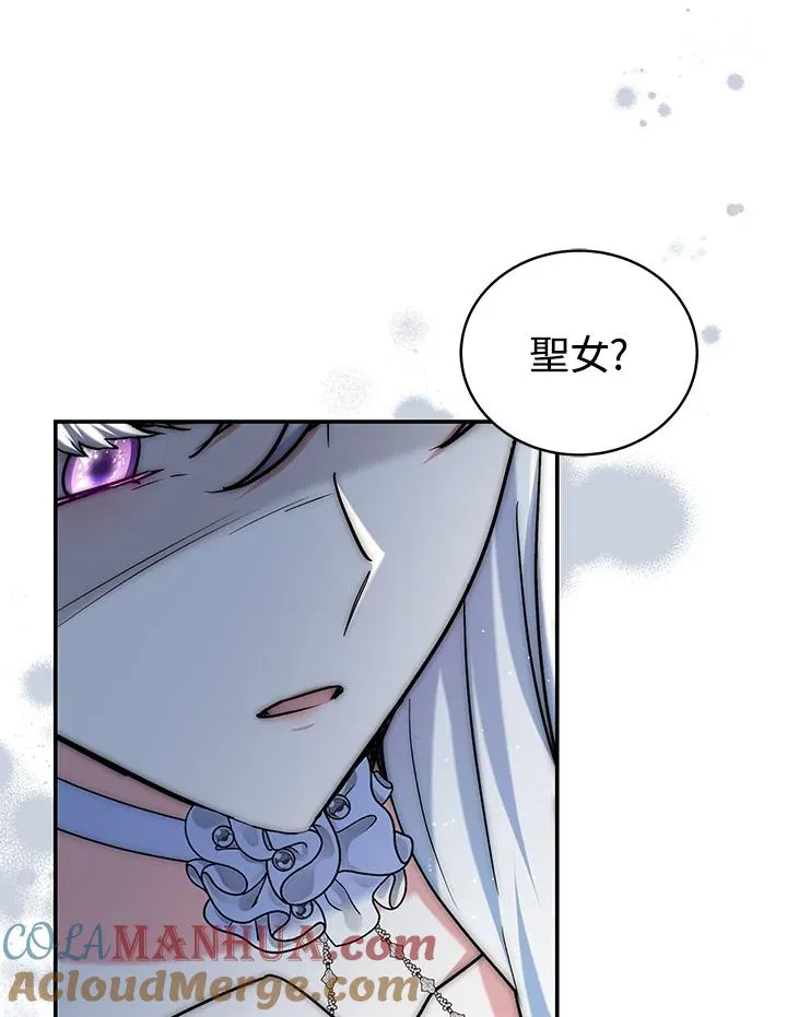 第68话6