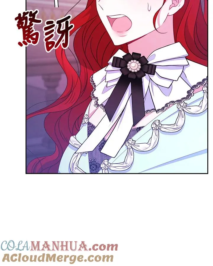 第32话36