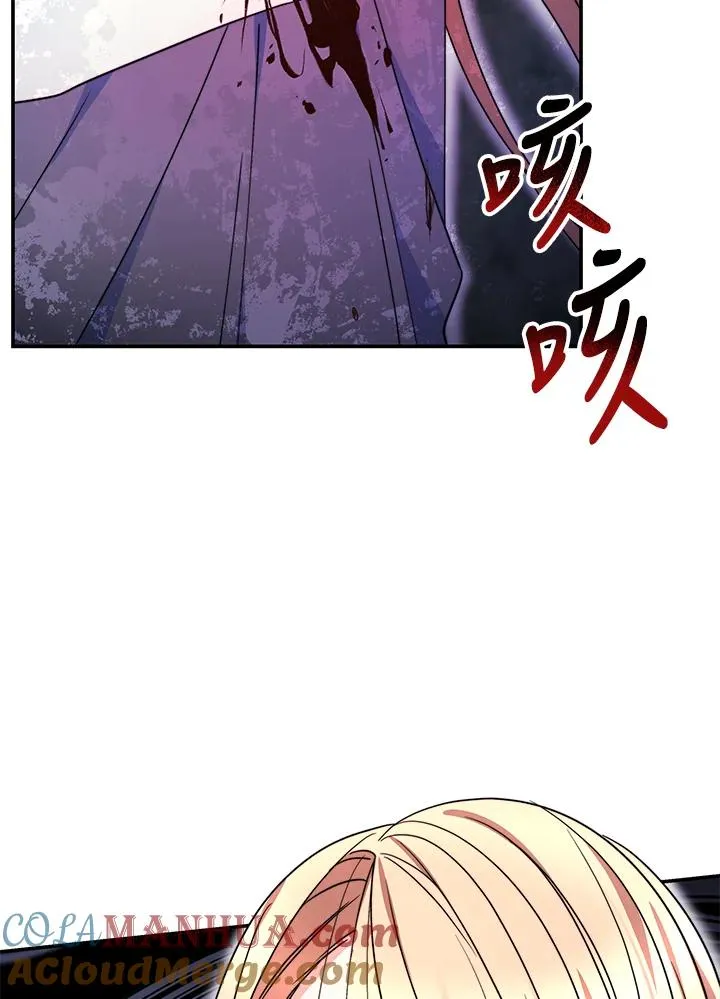 第60话8