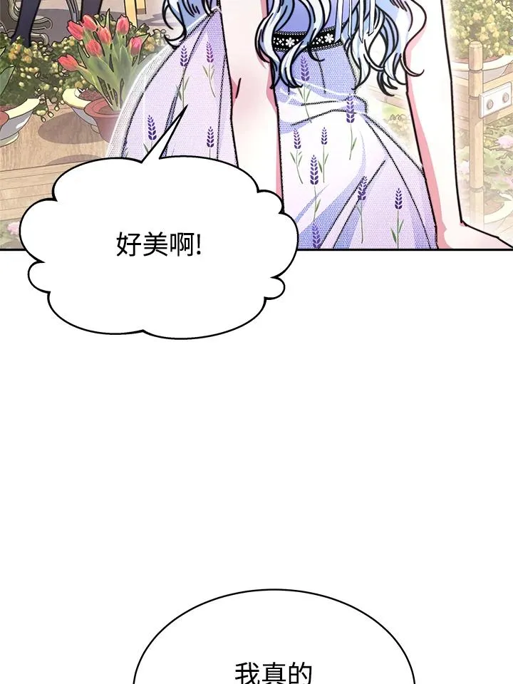 第16话26