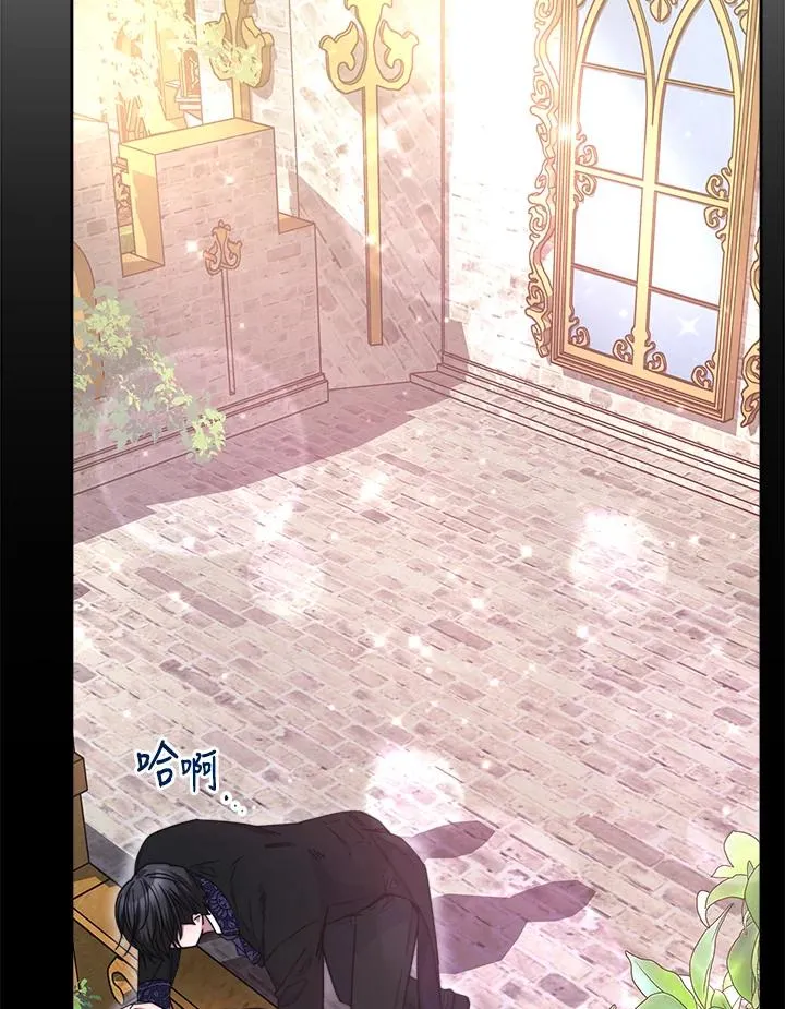 第46话37