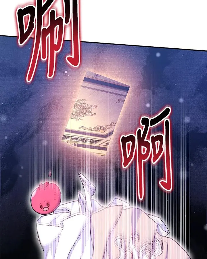 第68话67