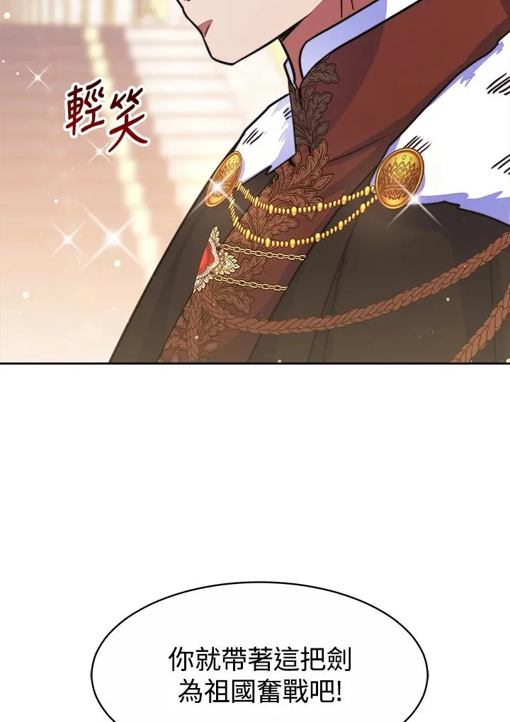 第37话102