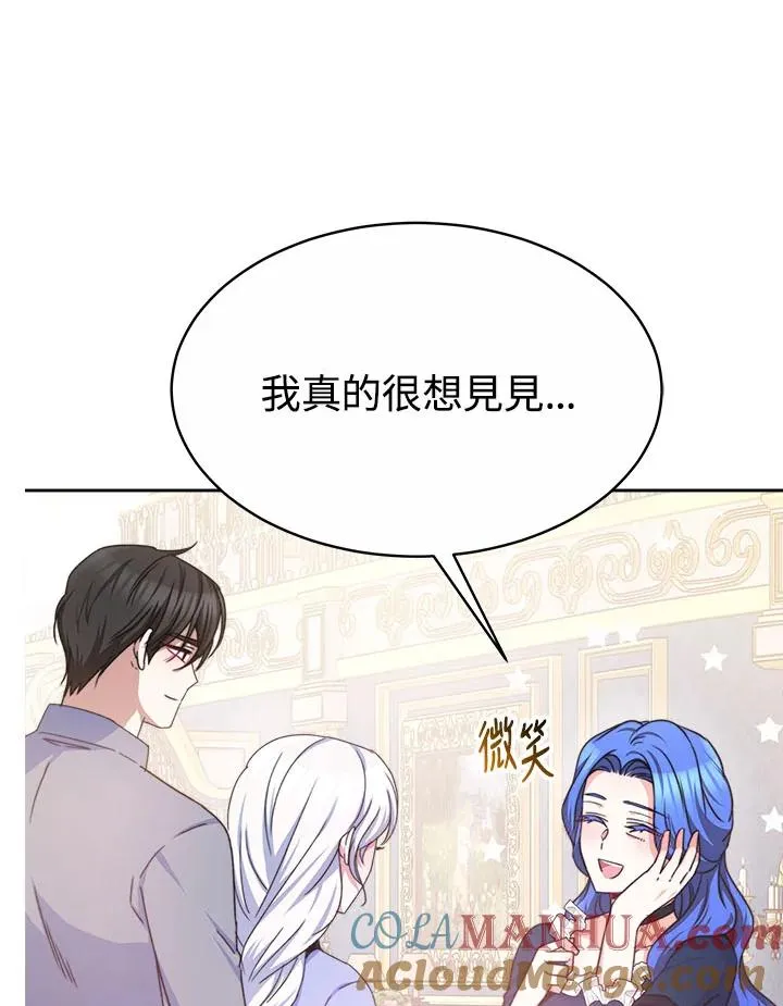 第39话100