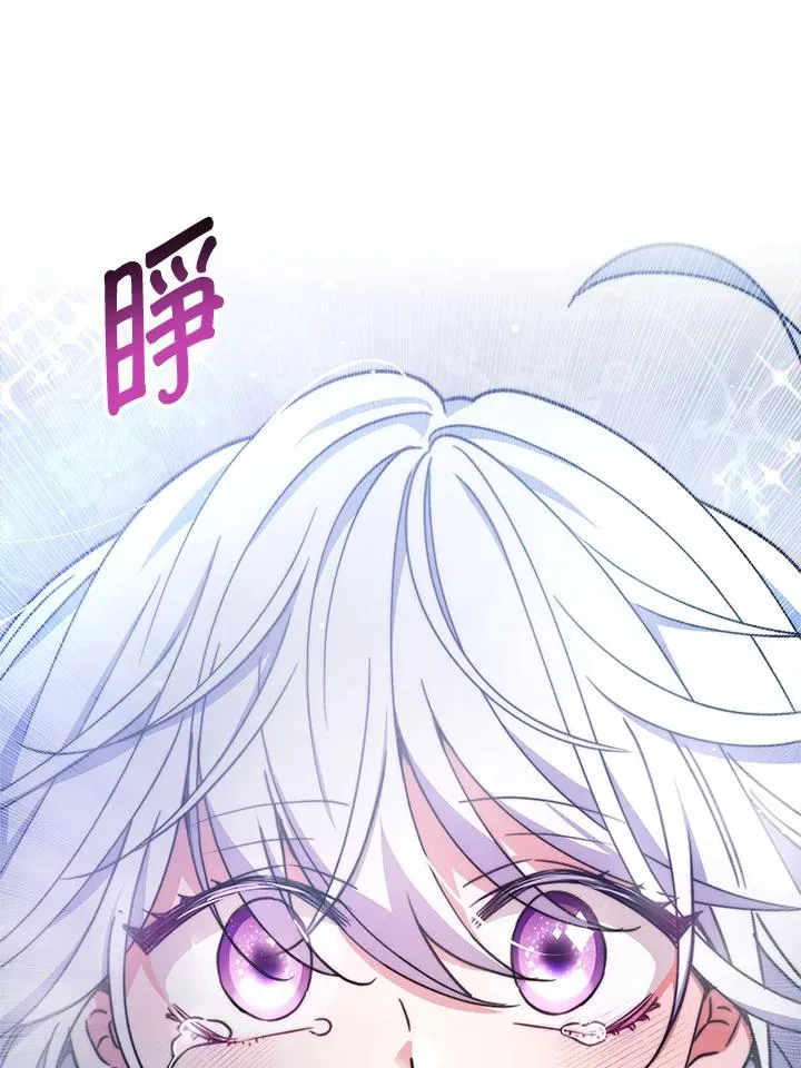 第20话91