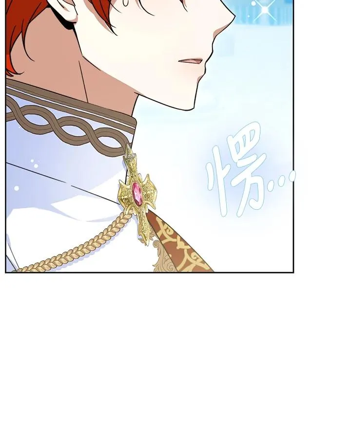 第52话49