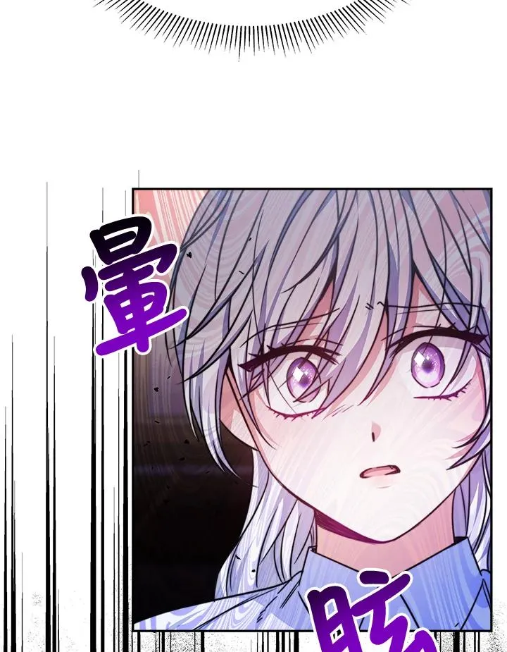 第18话94