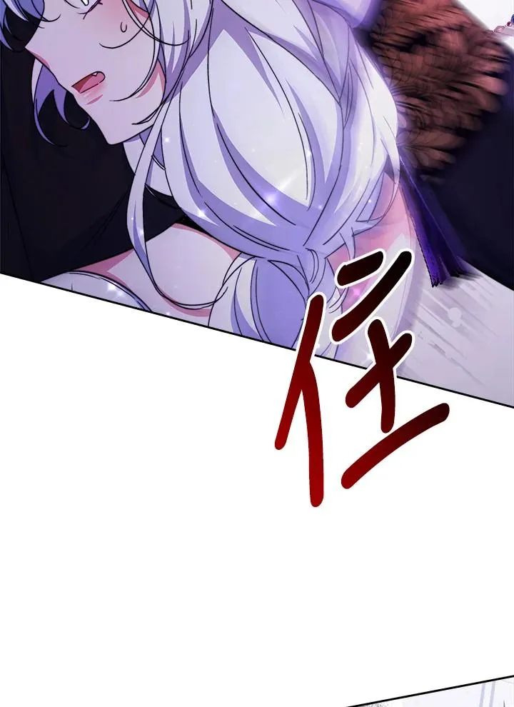 第43话26