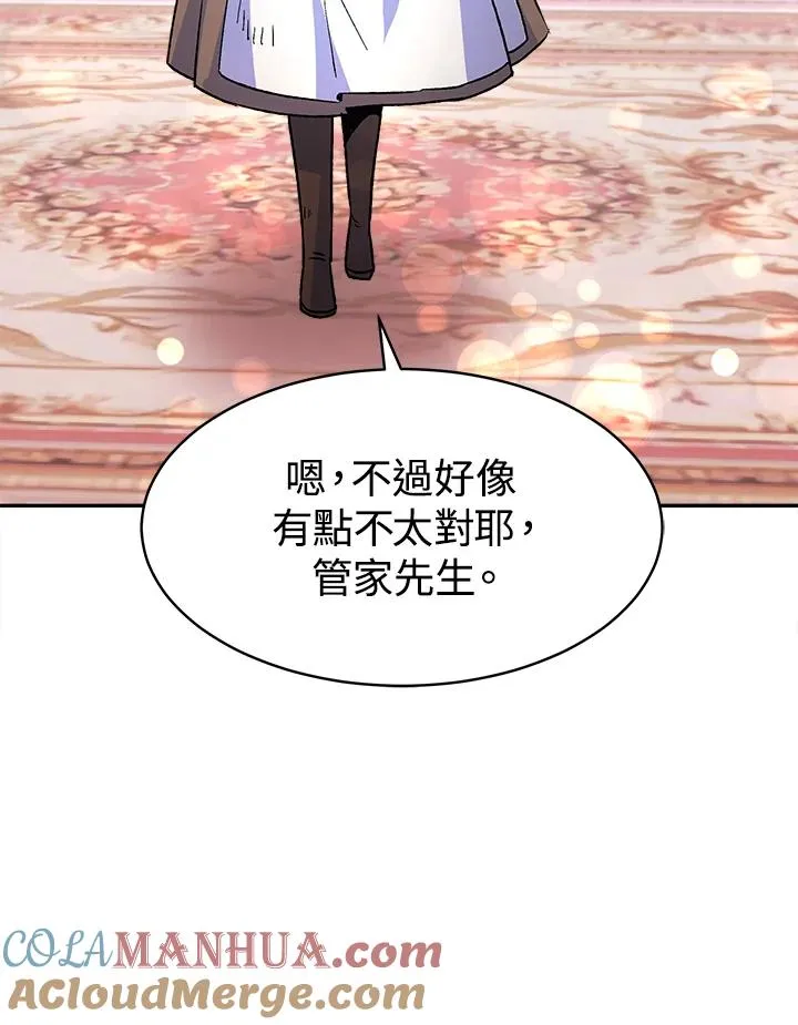 第6话104