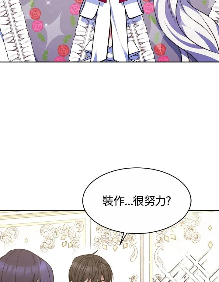 第36话89