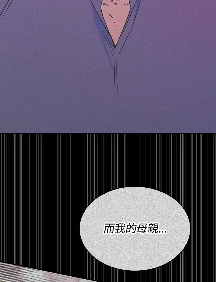 第49话137