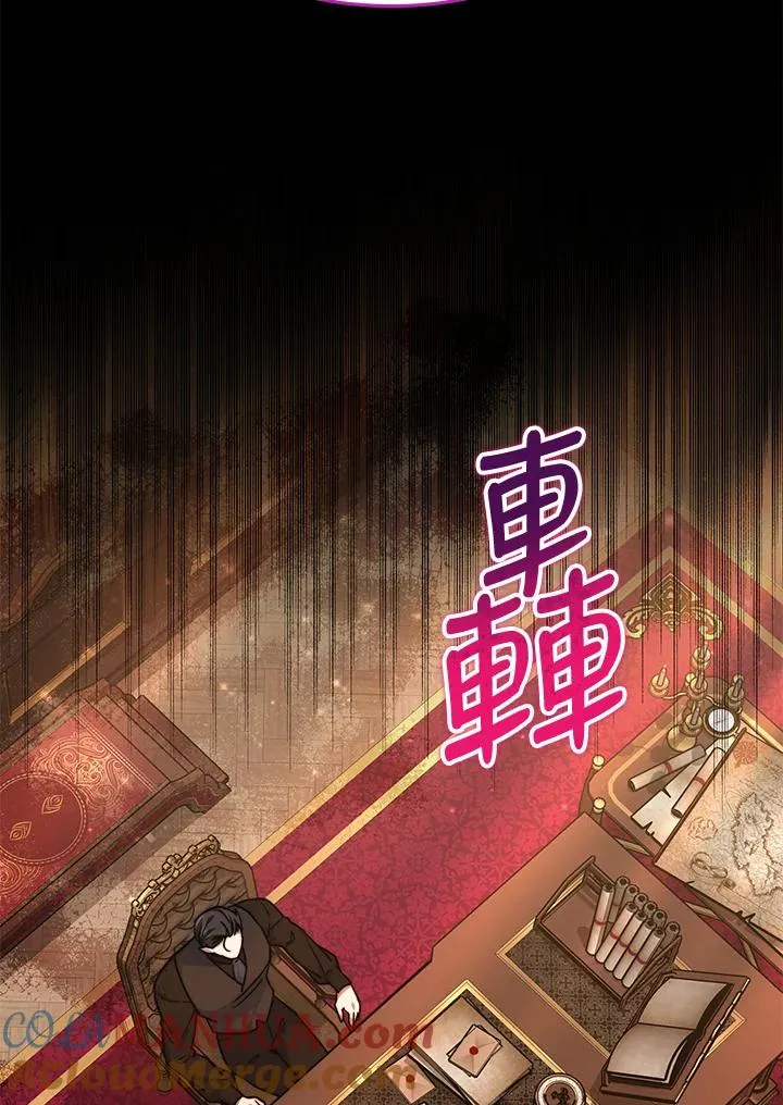 第64话40