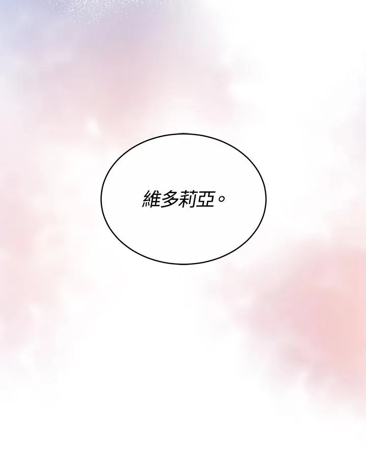 第51话5