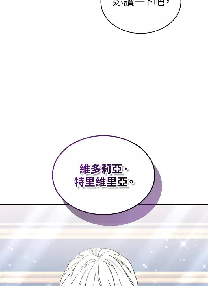 第52话123