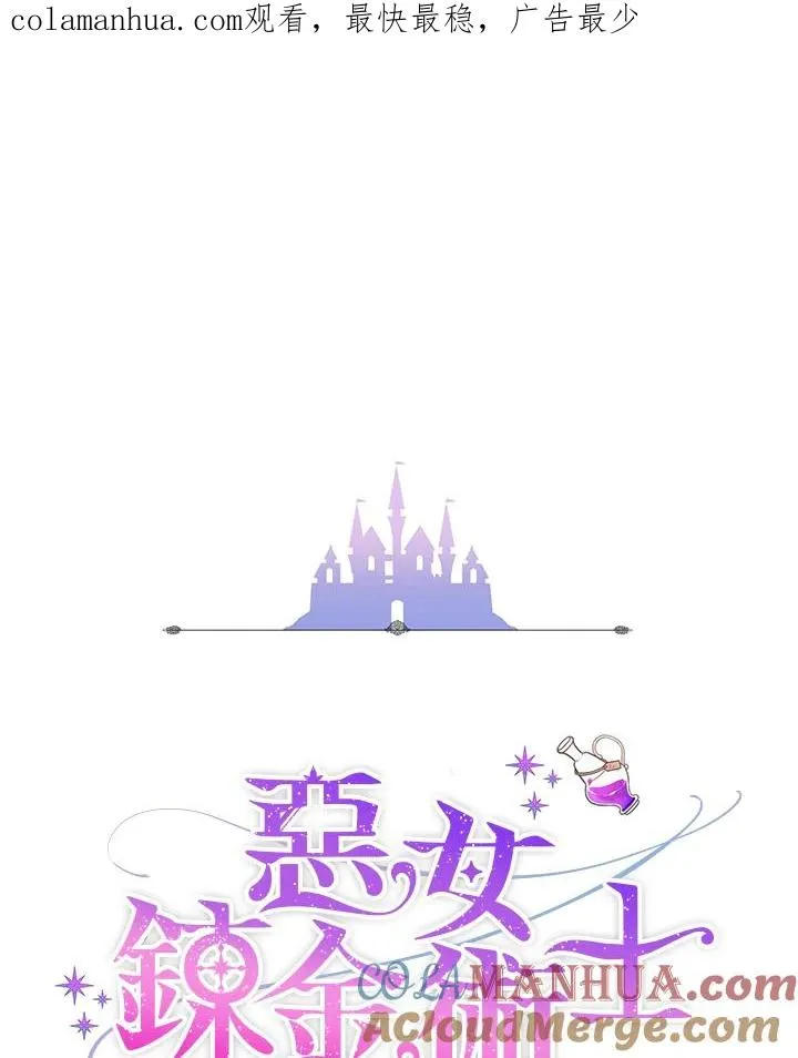 第1话0