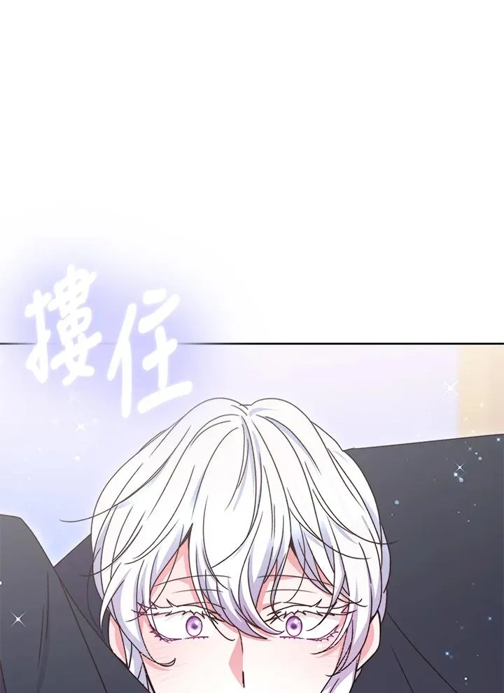 第51话111