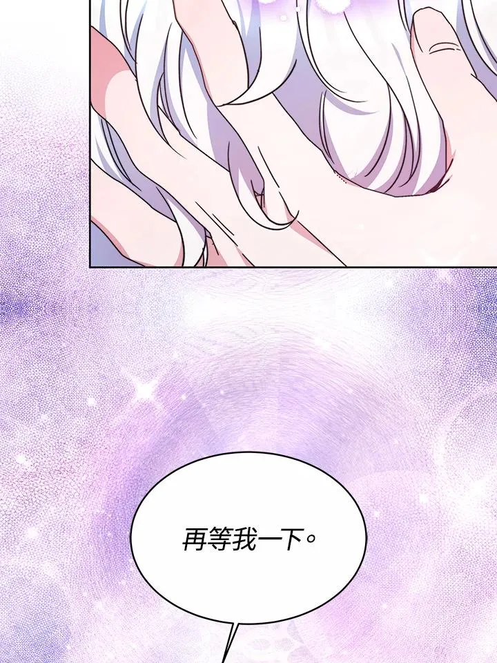 第51话7