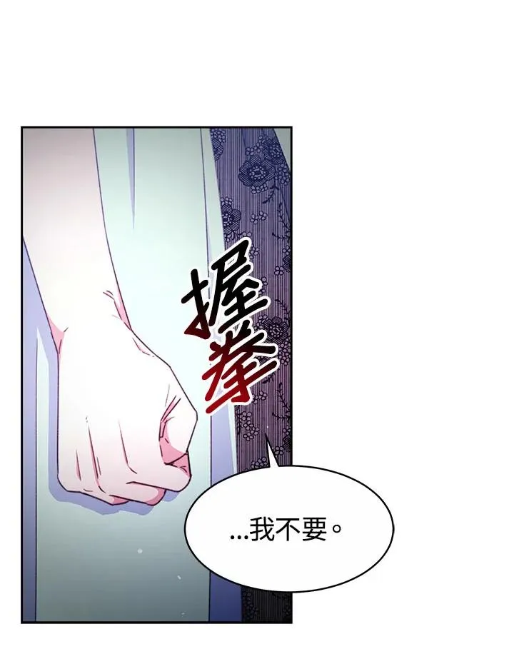 第32话58