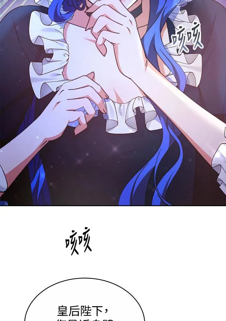第40话39