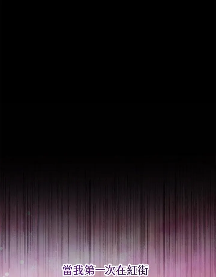 第49话65