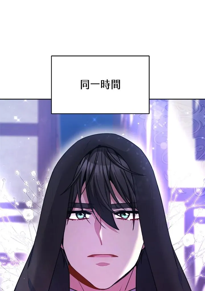 第46话65