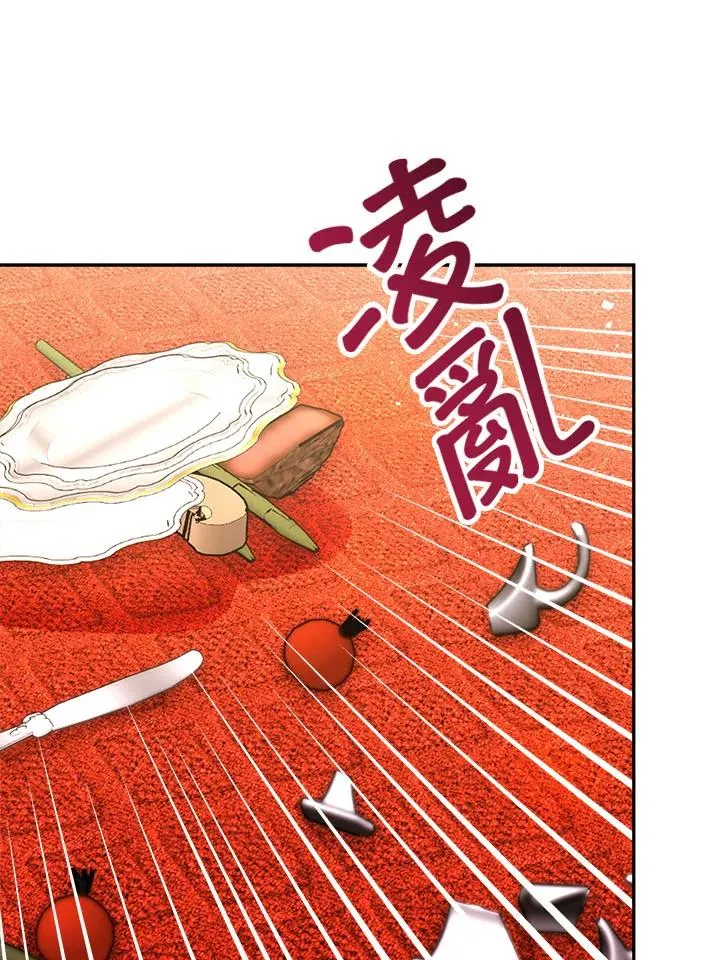 第10话2