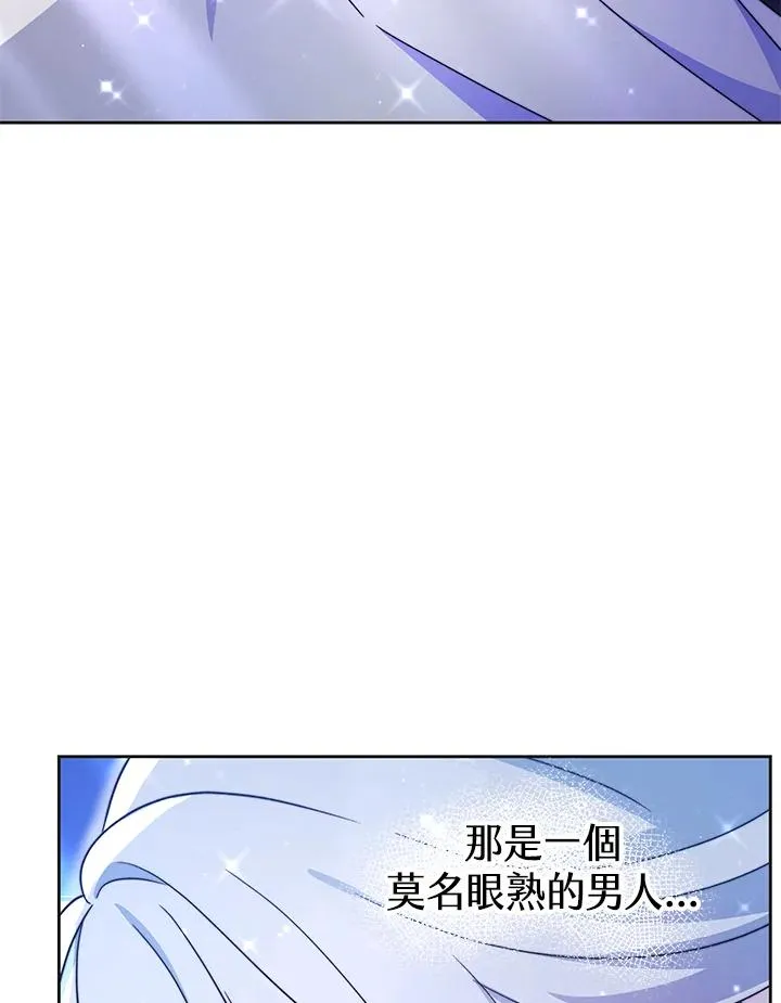 第51话19