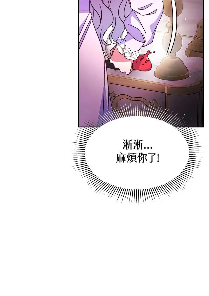 第27话39