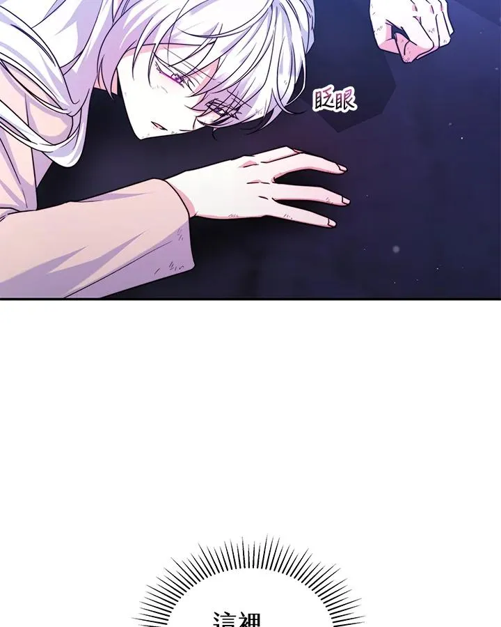第68话71