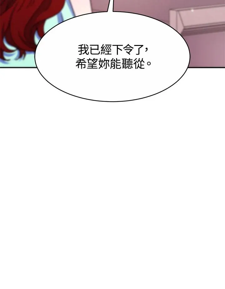 第32话57