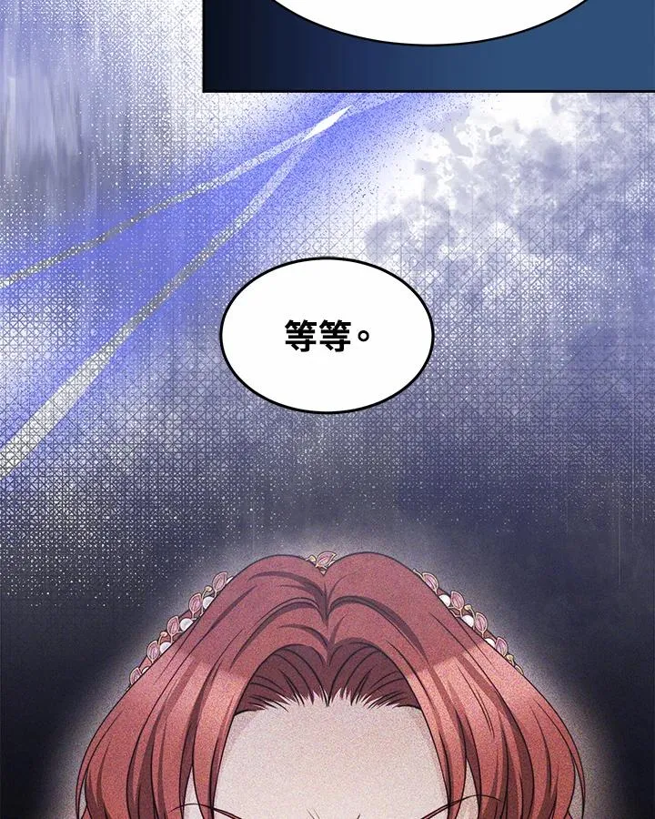 第37话62