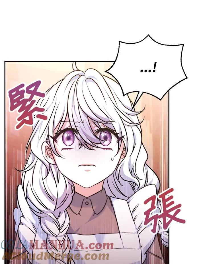 第4话68